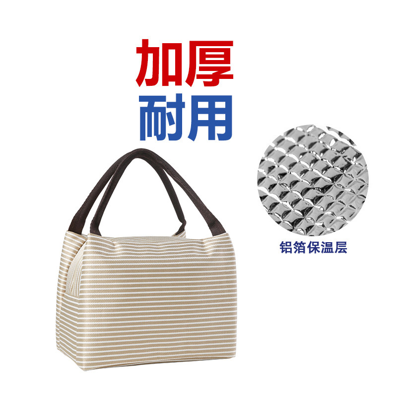 Direct selling handbag thickened insulation lunch box bag student bento bag lunch box bag aluminum foil work lunch with rice bag