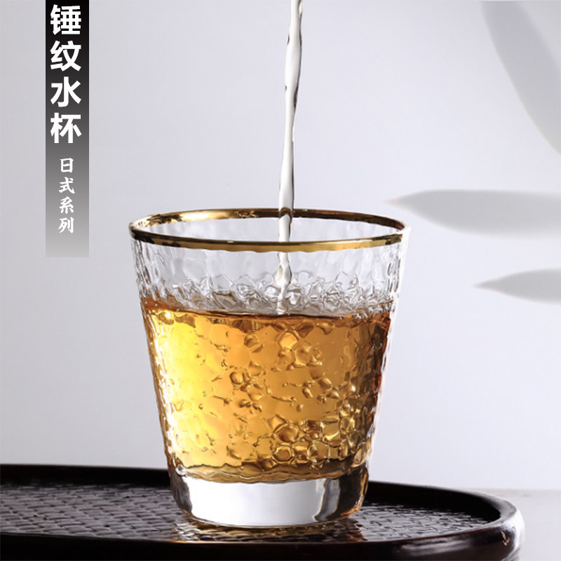 Japanese-style hammer glass heat-resistant tea cup drinking water cup living room water cup household water cup set beer glass juice