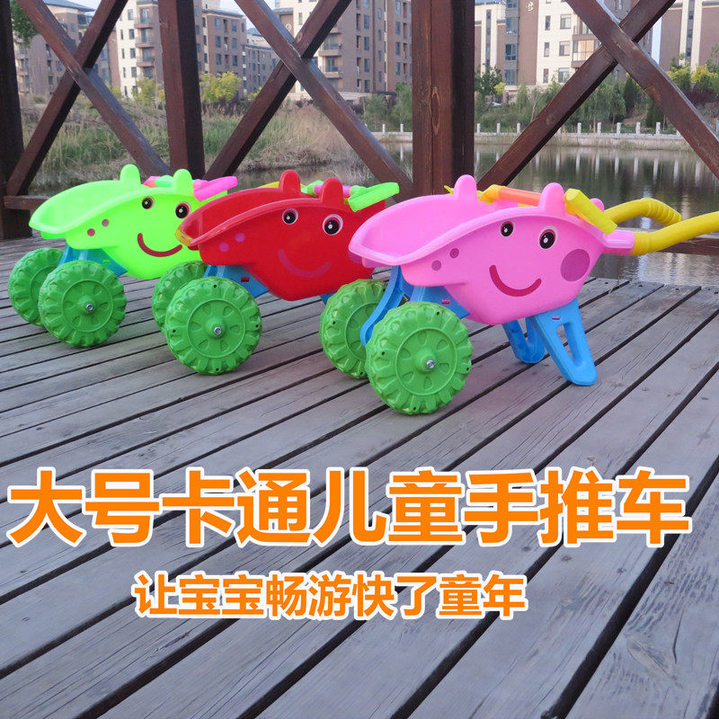 Children Beach Toy Baby Sea Dredging Sand Big Buckets Play Sand Suit Large Peggie Trolley Play Snow Shovels Tool