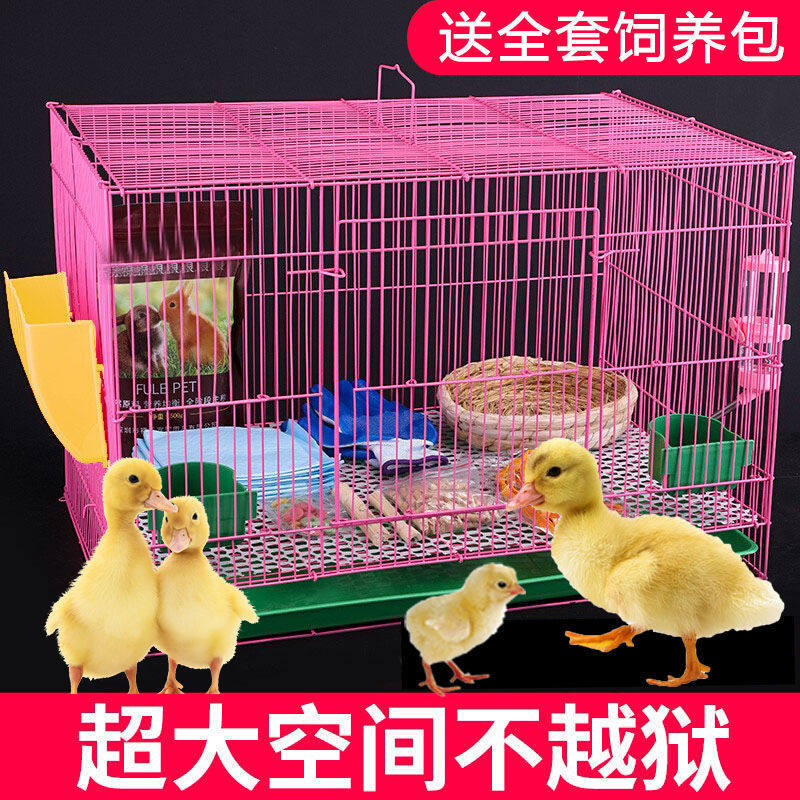 Cole duck cage small duck chicken breeding cage pet home indoor and outdoor chicken and duck large cage villa nest
