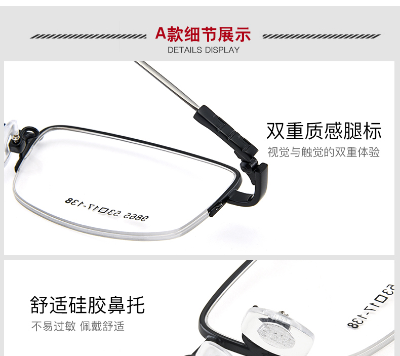 Montures de lunettes en Metal memoire - Ref 3141793 Image 18