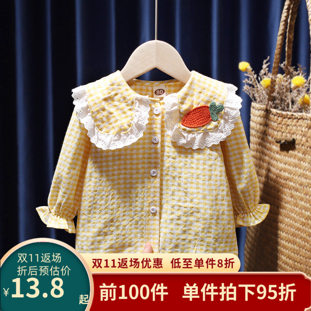 Girls' Shirts, Children's Short Shirts, Long Sleeves, Cotton, Spring and Autumn, Korean Version, Western Style, Fashionable Baby, Baby Plaid Tops