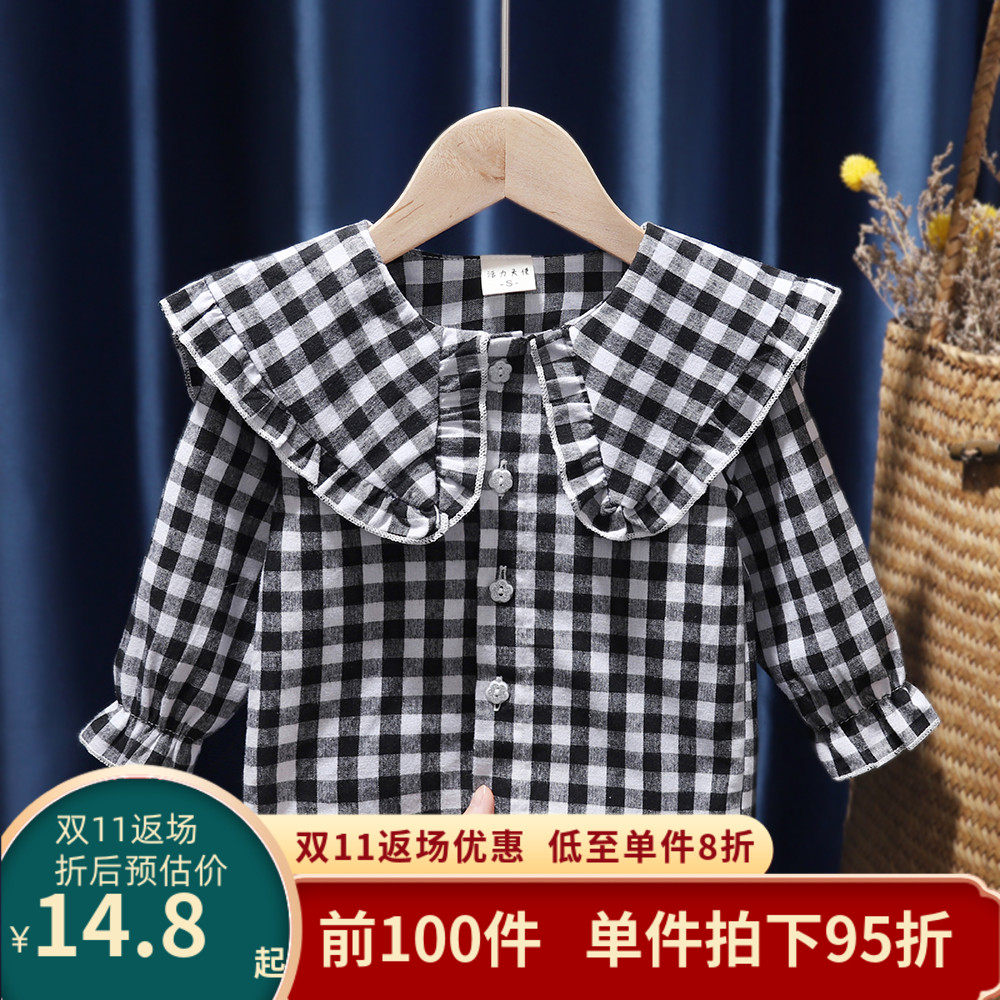 Girls' autumn cardigan jacket 2022 new middle and small children's Korean version of the Western style long-sleeved shirt baby girl's top trend