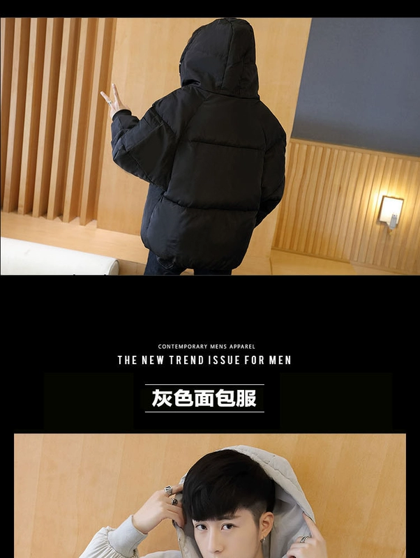 男 冬装 版 lỏng xu hướng đẹp trai dày yêu thích bf Áo khoác cotton nam phong cách Harajuku áo khoác kaki nam