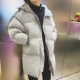 男 冬装 版 lỏng xu hướng đẹp trai dày yêu thích bf Áo khoác cotton nam phong cách Harajuku áo khoác kaki nam