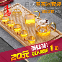Japanese-style complete living room household Kung Fu tea set Bamboo tea tray set Heat-resistant glass cooking black tea pot set Tea pot