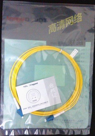 TCL Roglen LC-LC single - mode fiber jumper 3 m PJ50244 - S3 jump 10 m telecommunications class
