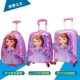Trường hợp xe đẩy trẻ em nữ mật khẩu hộp bé phim hoạt hình vali cô gái vali công chúa hành lý cô gái nhỏ kéo hộp