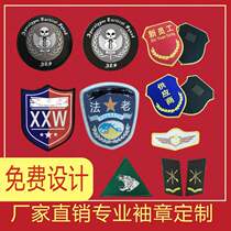 Arm Badge Custom Chest Mark Collar Badge shoulder Chapter Sleeve Badge Supervisor Safety Officer Instructor Rescue Magic Sticker