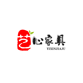 艺心家具店的LOGO