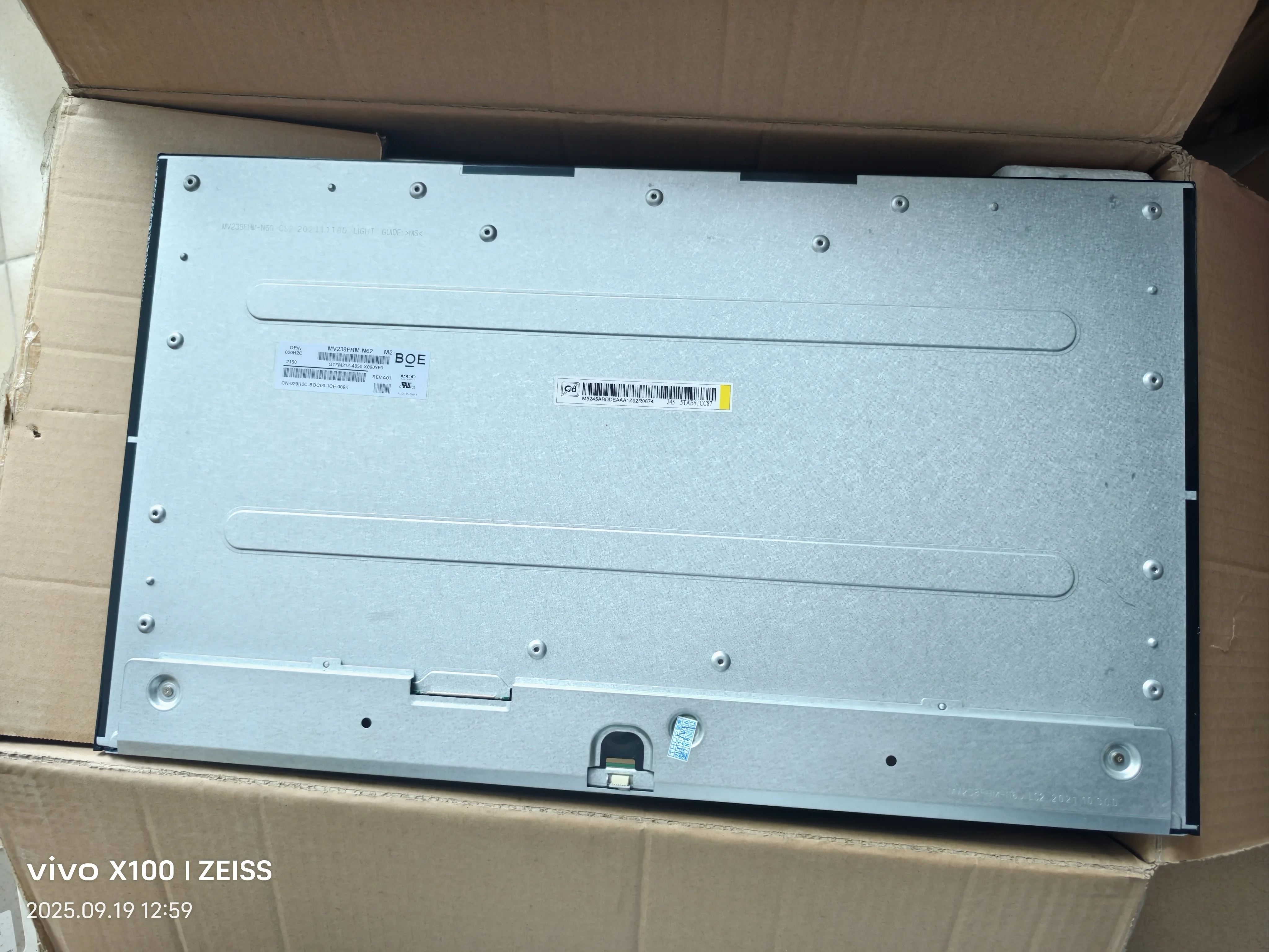 Оригинальная модель MV238FHM-N62 MV238FHM-N60-N61-N62/-N20/ Цена по договорённости