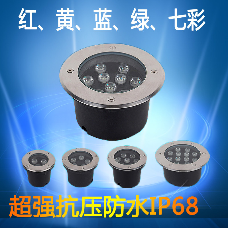 LED outdoor waterproof buried light 3W6W landscape decorative light lawn light garden light embedded buried buried light colorful