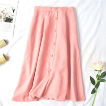 6 29X13120 day single Summer new womens Korean semi elastic waist fashion solid color simple versatile skirt