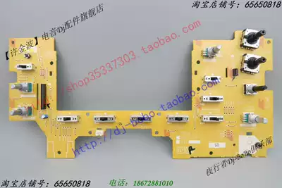 Original PIONEER PIONEER DJM-900NXS2 under control panel effect setting board DWX3720