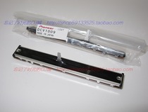 Original Pioneer CDJ-100 200 350 400 800 speed control lever Fuser variable speed potentiometer DCV1009