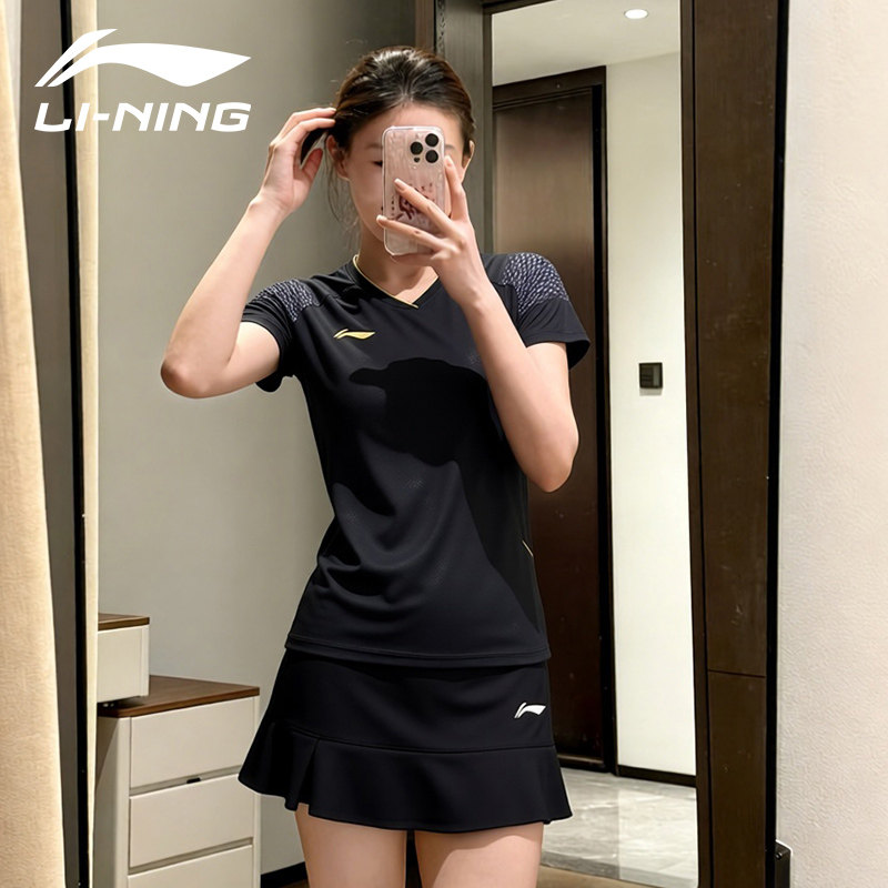 ชุดกีฬาแบดมินตัน Li-Ning สำหรับผู้หญิงและผู้ชาย ชุดแข่งขันทีมเยาวชน ชุดแข่งขันระดับมืออาชีพ แห้งเร็ว แขนสั้น ลายเกล็ดมังกร Aayv149