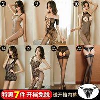 [Специальное предложение 7 штук]+Отправить кружевные брюки