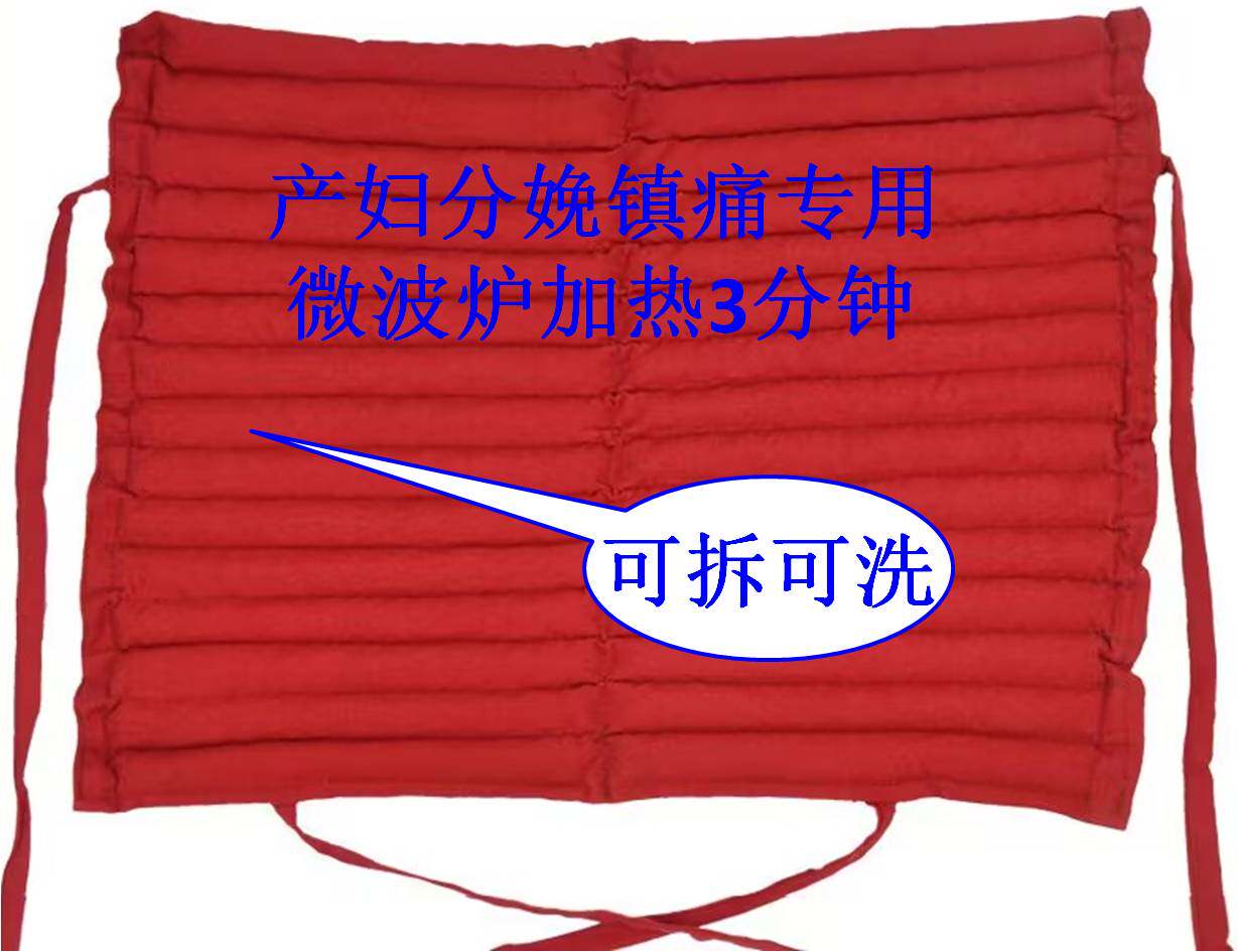 Soybean with aroma lamp doula table doula chair delivery combination delivery ball doula table doula stool doula pad