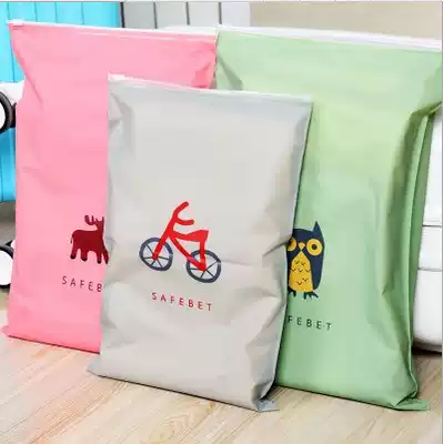 Travel business frosted storage bag travel clothes finishing bag waterproof sealing bag ziplock bag clothing distribution bag