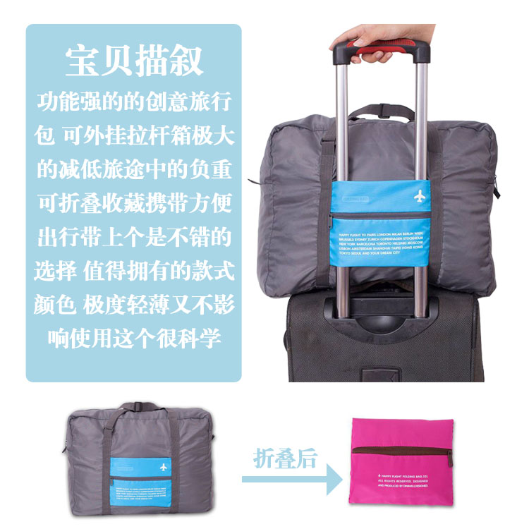 Du lịch công suất lớn trọng lượng nhẹ nữ ngắn khoảng cách ráp siêu túi du lịch lớn lưu trữ hành lý túi xe đẩy túi túi kéo du lịch