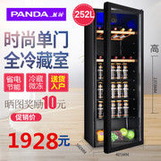 tủ lạnh đứng PANDA / Panda BC-131A Một cánh tủ lạnh nhỏ Hộ gia đình Ice Bar Trà Tủ lạnh nhỏ Tủ bảo quản mẫu tủ lạnh 120 lít