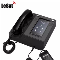 LeZhong LeSat G2 Tiantong satellite landline phone satellite base emergency communication antenna landline terminal