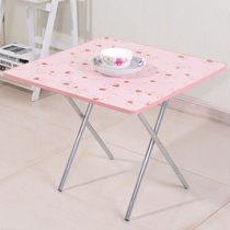 Folding table Small household simple dining table Household dining table Simple outdoor portable stall table Foldable table