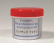 Japanese Finishers Scrub (red cap)