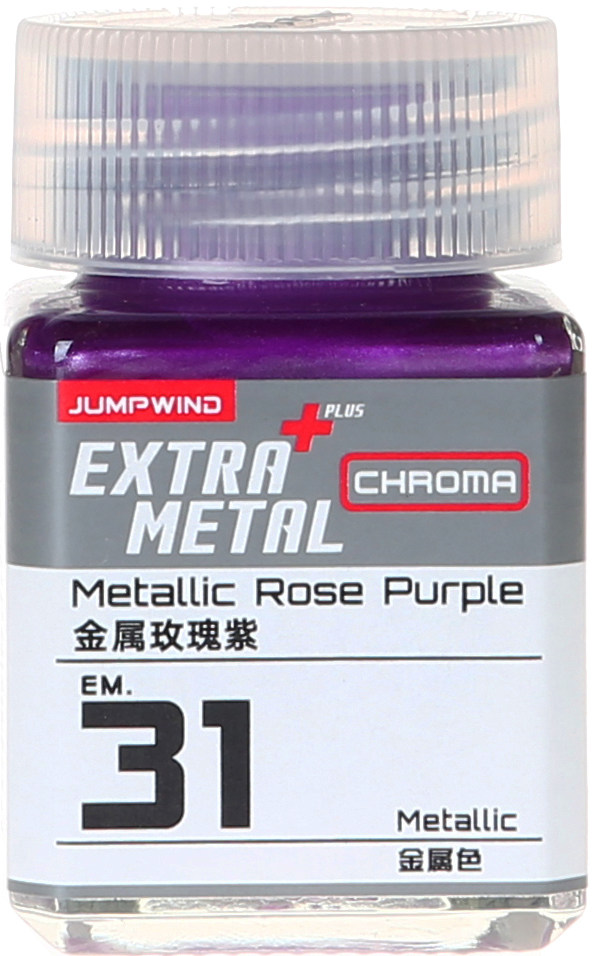 Jump Wind Artisan Paint Metal Rose Purple EM31