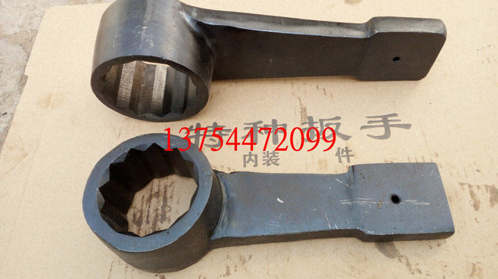 Knockout Plum Wrenches Tobacco Type Plum Wrenches Convex Knockout Plip Wrenches Knock Convex Plum Blossom Wrenches