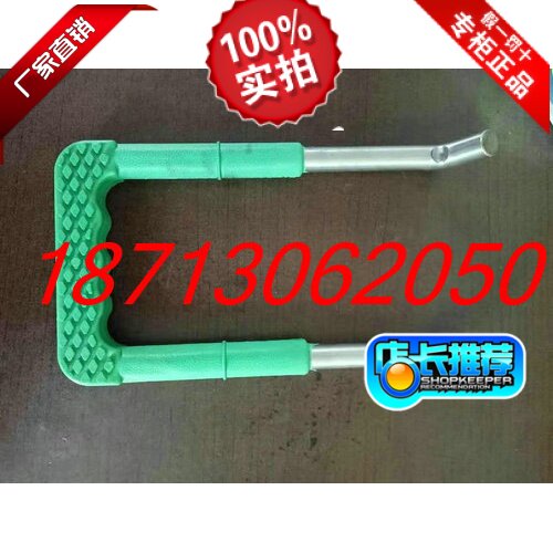 Manufacturer direct plastic steel climbing ladder inspection well sewage well climbing ladder step 20 * 150 * 260 Schasteel climbing ladder step