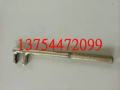 Explosion-proof F-type valve wrench copper F-type valve wrench explosion-proof two-jaw valve wrench explosion-proof F-type valve wrench