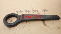 Single Head Plum Wrench Straight Shank Plum Wrench 33 33 39 39 43 43 44 45 47 48 52 52 56mm 56mm