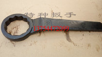 New single head plum blossom wrench straight handle plum blossom wrench 100 special wrench plum blossom wrench special work