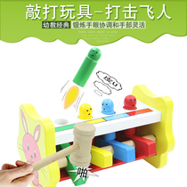 Special offer for baby boy early education educational percussion toys for children wooden percussion table and pillar platform small hammer toy