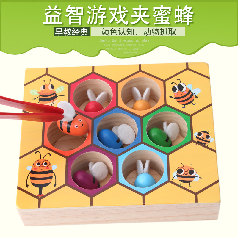 Montessori Montessori Early Education Teaching Ads Clip Bee Beads Hand-eye Coordination Exercise Brain Development Educational Toys