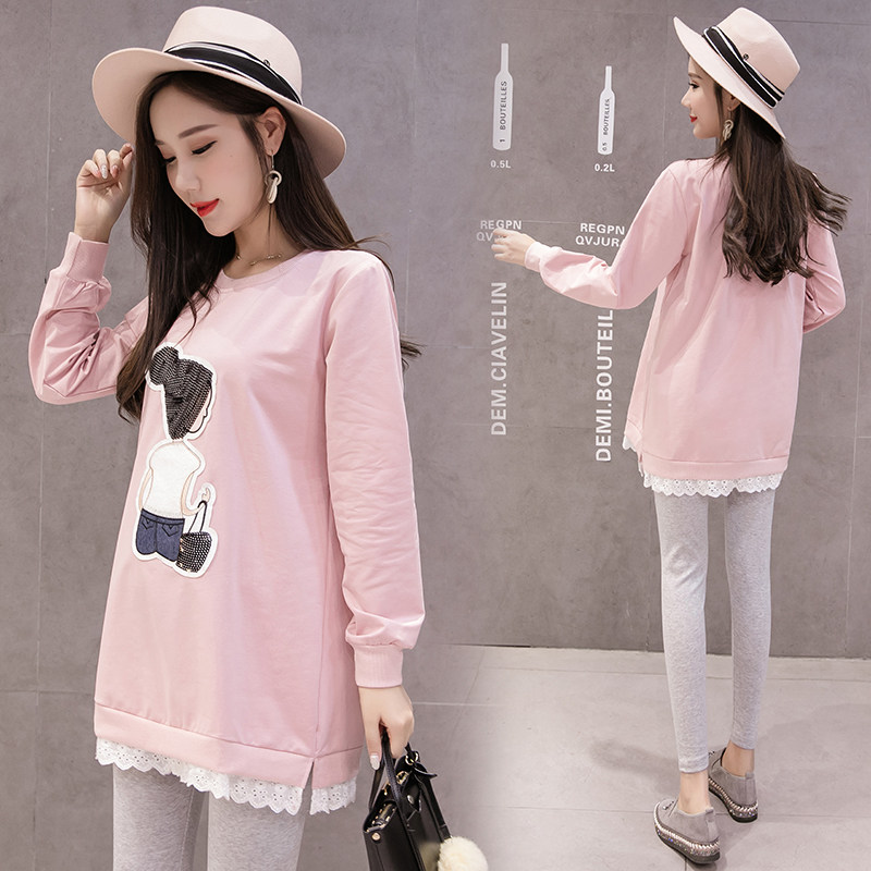 Pregnant women's autumn suits fashion models 2021 new autumn outing long-sleeved tops pure cotton casual two-piece tide mom