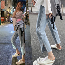 Maternity jeans summer dress light color fashion small nine-point belly pants split straight pipe pants wide-leg pants