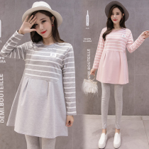 Small pregnant women 150cm spring and autumn 2021 New style winter tide mom fashion leisure sports set pregnancy