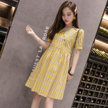 Net red pregnant women summer clothes out fashion striped lactation dress summer loose postpartum feeding milk jacket hot mother