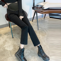 Maternity pants spring and autumn outer wear womens summer large size straight long pants pregnant women jeans summer bottoming slit pants
