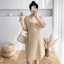Pregnant womens autumn and winter dress 2021 new fashion design sense oblique buttons tied rope thickened turtleneck knitted sweater dress