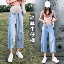 Pregnant women jeans summer clothes ice silk thin outer wear small eight-point cigarette pants raw edge support belly nine-point pants tide mom