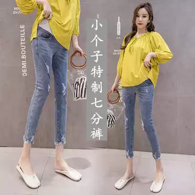 Pregnant women pants small spring seven points jeans 150cm short height high pipe pants belly pants
