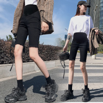 After 90 young pregnant women five-point pants shorts trend Net red thin outside wear summer Knights pants tide mother belly small feet