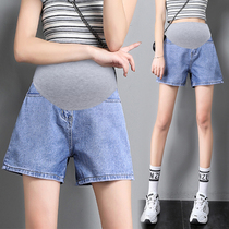 Maternity denim shorts spring and summer thin section loose wide-leg fashion outer wear five-point bottoming large size belly support three-point pants