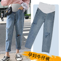 Pregnant womens pants denim nine-point pants summer pants small daddys pants casual straight harem pants