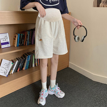 Pregnant womens sports shorts womens summer wear loose wide-leg casual bottoming pants summer thin five-point pants