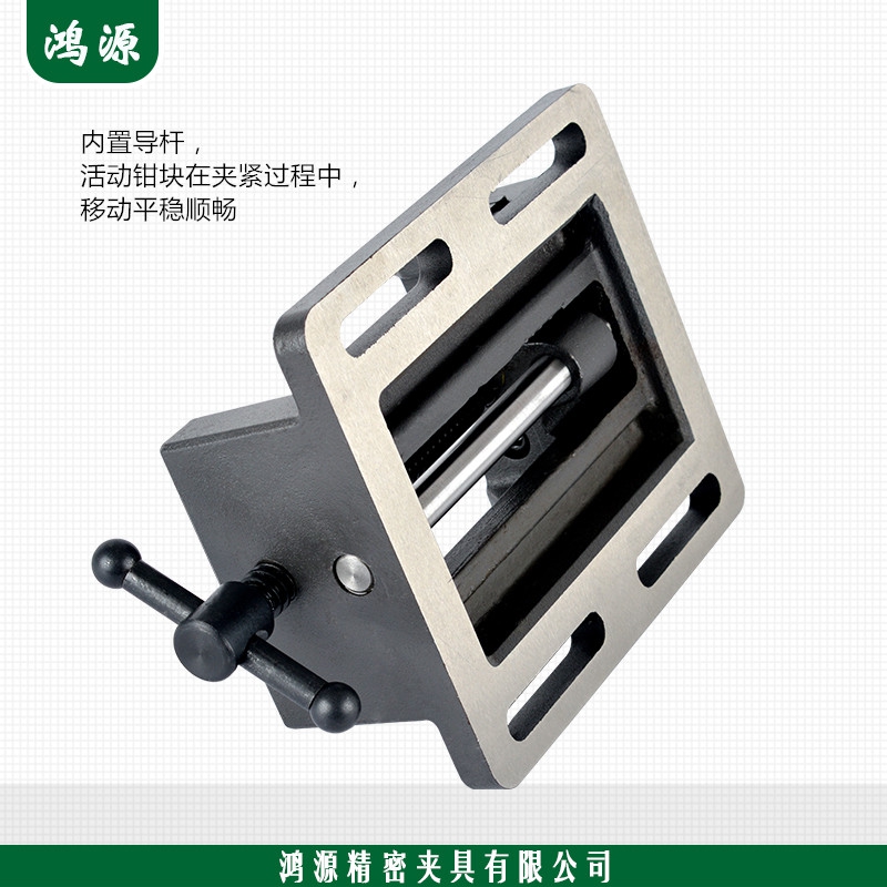 Drill Bed Precision Guide Rod Type Flat Pliers Bench Drill Bed