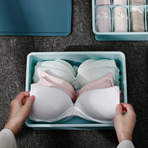 Underpants socks bra underwear storage box student dormitory wardrobe drawer household plastic covered storage compartment